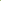 Aromatic Ginger
